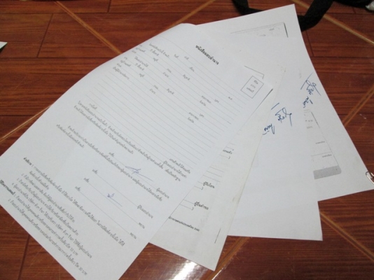 ขายทะเบียน isuzu  4ล้อไม่ติดเวลา