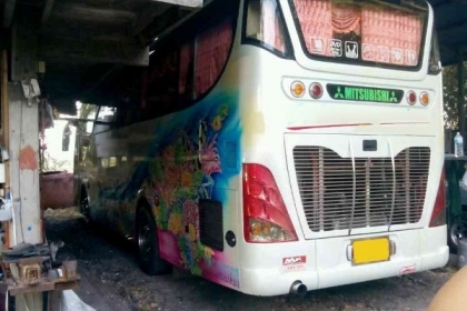 รถบัส ยี่ห้อ MITSUBISHI รุ่น MM516h