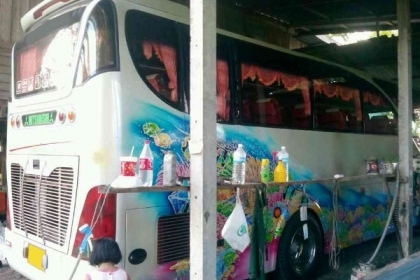 รถบัส ยี่ห้อ MITSUBISHI รุ่น MM516h