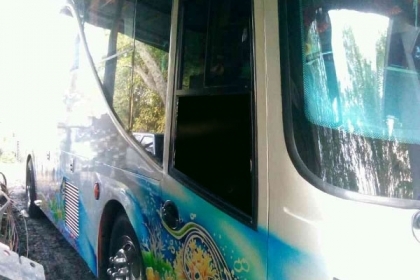 รถบัส ยี่ห้อ MITSUBISHI รุ่น MM516h