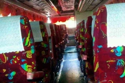 รถบัส ยี่ห้อ MITSUBISHI รุ่น MM516h