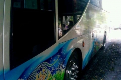 รถบัส ยี่ห้อ MITSUBISHI รุ่น MM516h