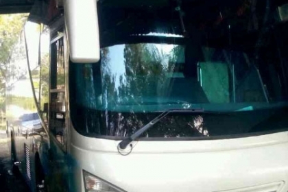 รถบัส ยี่ห้อ MITSUBISHI รุ่น MM516h