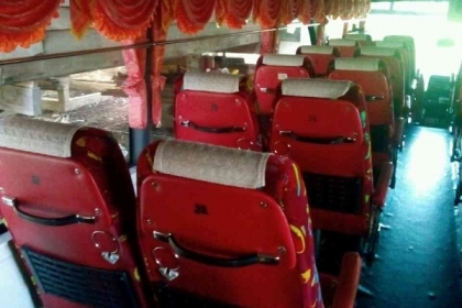 รถบัส ยี่ห้อ MITSUBISHI รุ่น MM516h