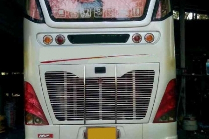 รถบัส ยี่ห้อ MITSUBISHI รุ่น MM516h