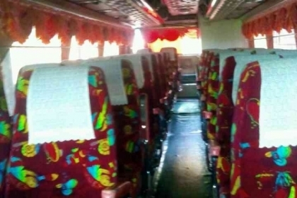 รถบัส ยี่ห้อ MITSUBISHI รุ่น MM516h