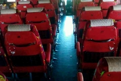 รถบัส ยี่ห้อ MITSUBISHI รุ่น MM516h