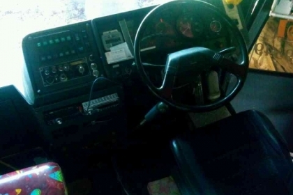 รถบัส ยี่ห้อ MITSUBISHI รุ่น MM516h