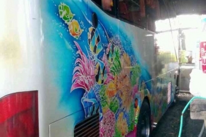 รถบัส ยี่ห้อ MITSUBISHI รุ่น MM516h