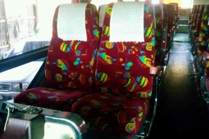 รถบัส ยี่ห้อ MITSUBISHI รุ่น MM516h