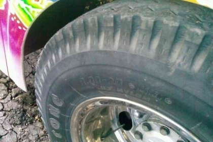 รถบัส ยี่ห้อ MITSUBISHI รุ่น MM516h