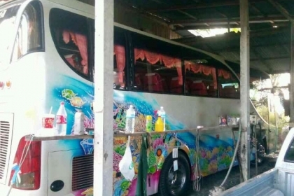 รถบัส ยี่ห้อ MITSUBISHI รุ่น MM516h