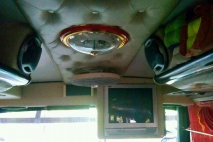 รถบัส ยี่ห้อ MITSUBISHI รุ่น MM516h