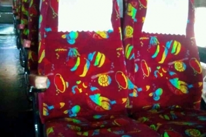 รถบัส ยี่ห้อ MITSUBISHI รุ่น MM516h