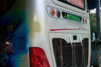 รถบัส ยี่ห้อ MITSUBISHI รุ่น MM516h