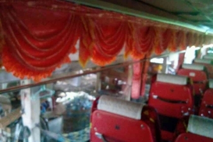 รถบัส ยี่ห้อ MITSUBISHI รุ่น MM516h