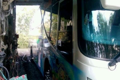 รถบัส ยี่ห้อ MITSUBISHI รุ่น MM516h