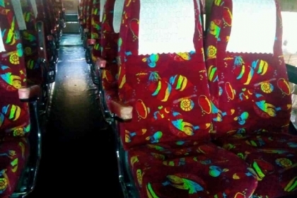 รถบัส ยี่ห้อ MITSUBISHI รุ่น MM516h