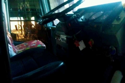 รถบัส ยี่ห้อ MITSUBISHI รุ่น MM516h