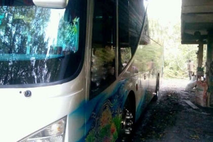 รถบัส ยี่ห้อ MITSUBISHI รุ่น MM516h