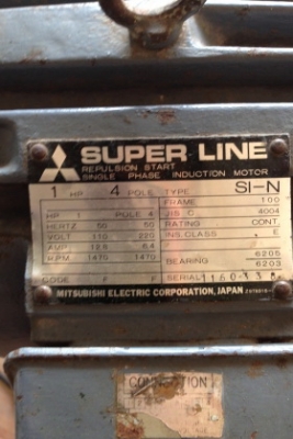 ปั๊มลม FUJI 2 แรง 233 ลิตร มอเตอร์มิตซูบิชิ