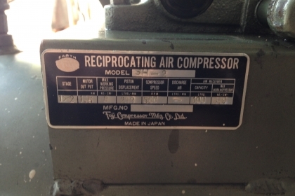 ปั๊มลม FUJI 2 แรง 233 ลิตร มอเตอร์มิตซูบิชิ