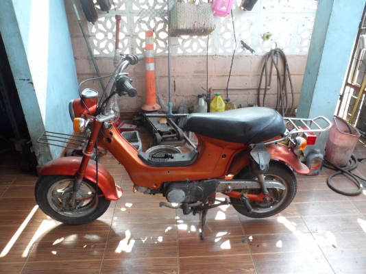 ชาลี 9800 ชาลี 9800