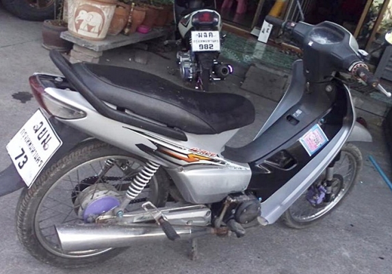 Wave 100 ไมล์ลาย ปี47 Wave 100 ไมล์ลาย ปี47