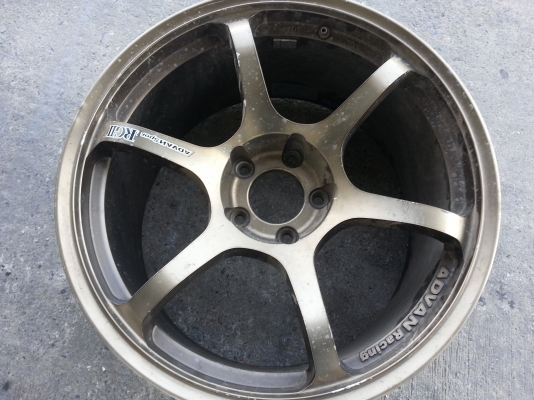 เศษแมกซ์rg2 1วง