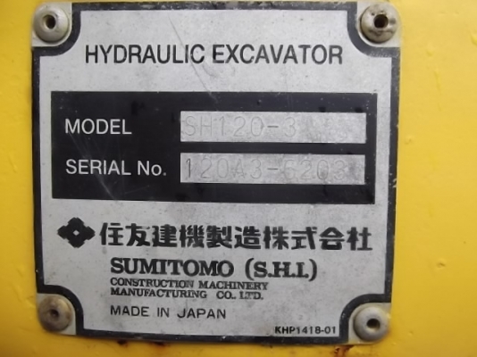 ขาย! รถขุดนำเข้ามือสอง SUMITOMO รุ่น SH120-3 / 120A3-6203 / ปี 2006 / 5273ชม. รถสต๊อคอยู่ที่ญี่ปุ่น