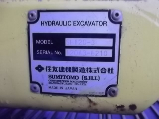 ขาย! รถขุดนำเข้ามือสอง SUMITOMO รุ่น SH120-3 / 120A3-6210 / ปี 2006 / 5940ชม. รถสต๊อคอยู่ที่ญี่ปุ่น