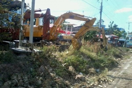 รถแบคโฮ ยี่ห้อ IHI