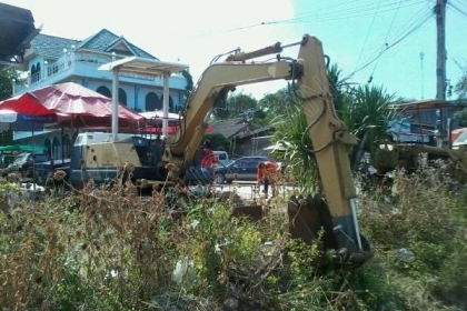 รถแบคโฮ ยี่ห้อ KOMATSU PC20-5