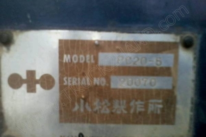 รถแบคโฮ ยี่ห้อ KOMATSU PC20-5