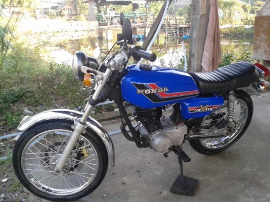 ขายCG125 มีทะเบียน