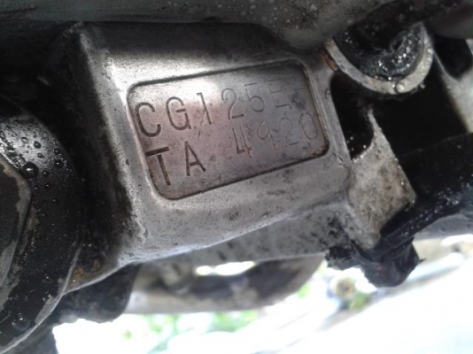 ขายCG125 มีทะเบียน