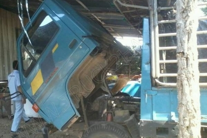 รถบรรทุก 6 ล้อ ยี่ห้อ ISUZU รุ่น NPR 115แรง