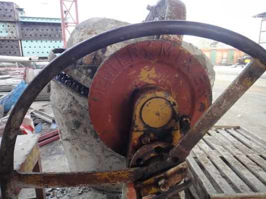 โม่ปูน center โม่ปูน center