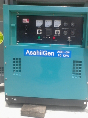 ขายเครื่องปั่นไฟใหม่นำเข้า ASHIIGEN-70 KVAพร้อมตู้เก็บเสียงมีเทอโบ(0801153032)