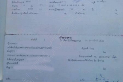 รถบัส ยี่ห้อ BENZ ยาว12 เมตร รถบัส ยี่ห้อ BENZ ยาว12 เมตร