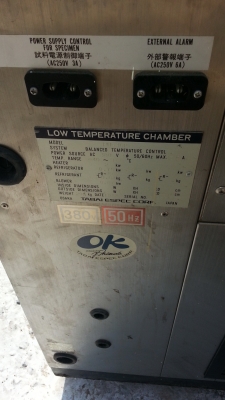 ขายตู้อบเย็นได้ -40ร้อนได้ 100 องศา ขายตู้อบเย็นได้ -40ร้อนได้ 100 องศา