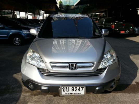 ขายด่วน HONDA CR-V 2.0E 2007