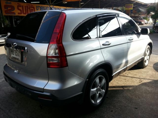 ขายด่วน HONDA CR-V 2.0E 2007 ขายด่วน HONDA CR-V 2.0E 2007
