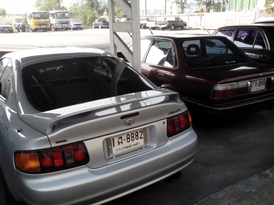 ขายด่วน