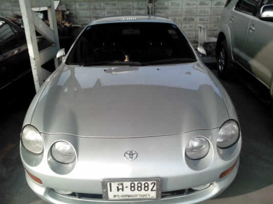 ขายด่วน ขายด่วน