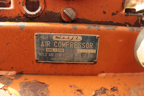 ขายปั้มลม MEIJI: NME 235Aเครื่อง yanmar ดีเซล 6แรง ราคา 45,000 บาท
