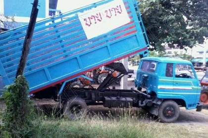 รถบรรทุก 6ล้อดั๊มพ์ ยี่้ห้อ ISUZU 110แรง