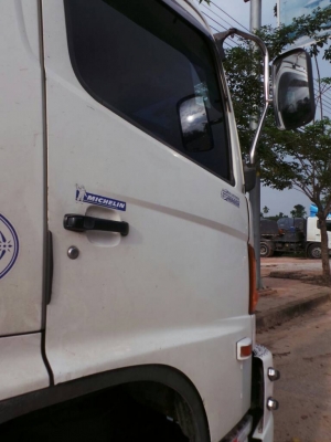 HINO MAGA FM ยอดจัดไฟแนนซ์ได้  1,500,000 บาทค่ะ บ.ราชธานีลิสซิ่งค่ะ