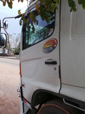 HINO MAGA FM ยอดจัดไฟแนนซ์ได้  1,500,000 บาทค่ะ บ.ราชธานีลิสซิ่งค่ะ