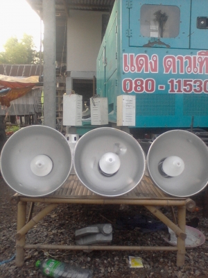 ขายโคมไฟแขวนตามโกดังหรือแขวนที่กว้างสว่างมากหลอดไฟ400 วัตต์มี6ดวง